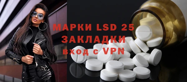 MDMA Premium VHQ Армянск